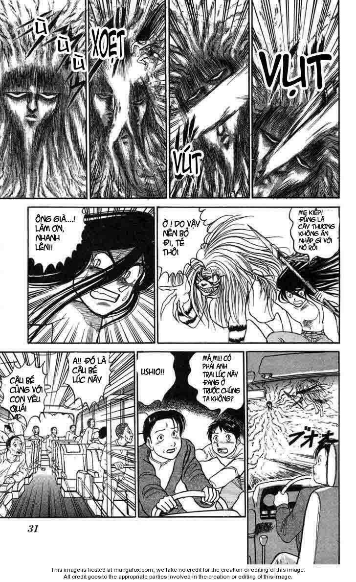 ushio-and-tora/8