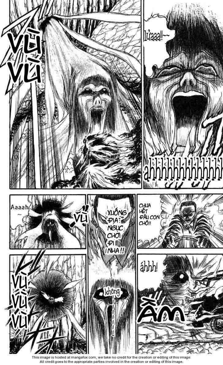 ushio-and-tora/16