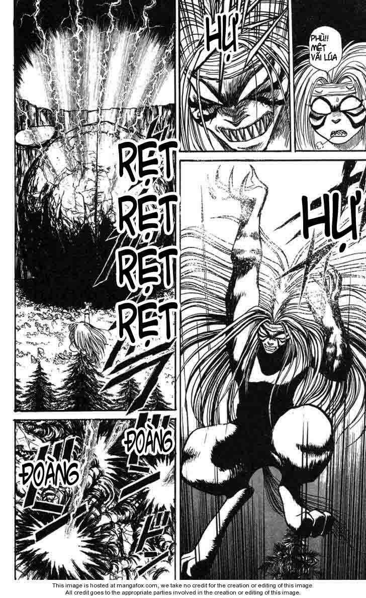 ushio-and-tora/6