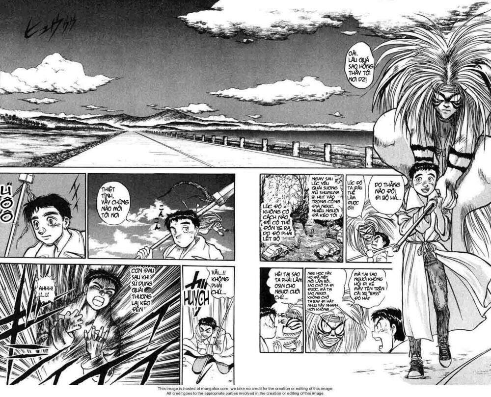 ushio-and-tora/5