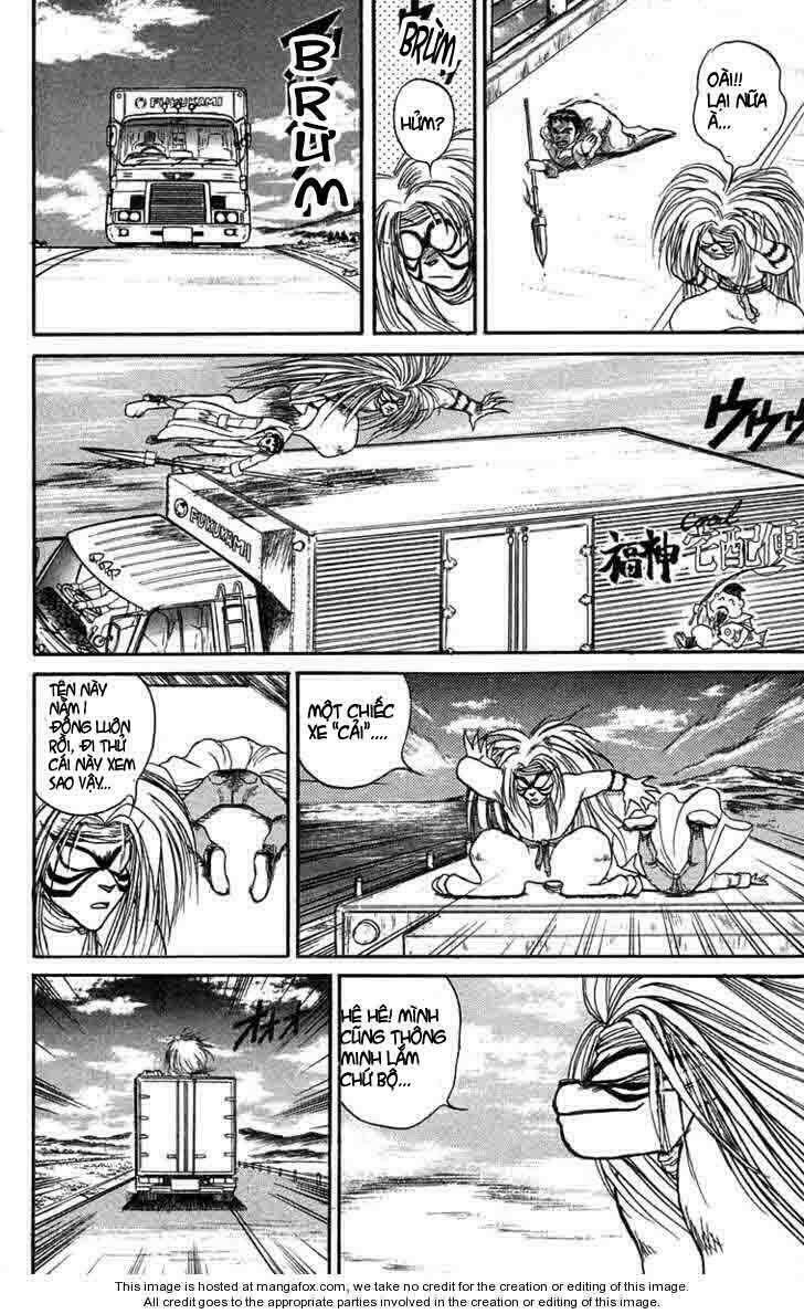 ushio-and-tora/6