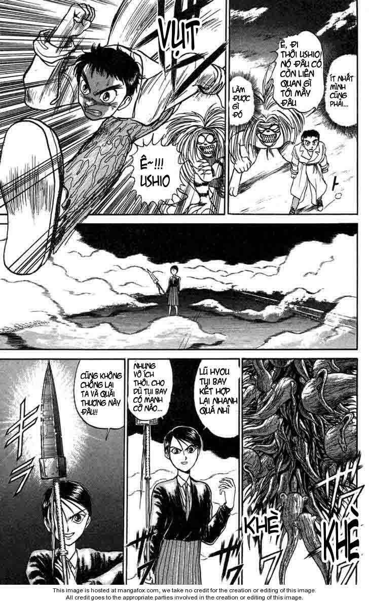 ushio-and-tora/12