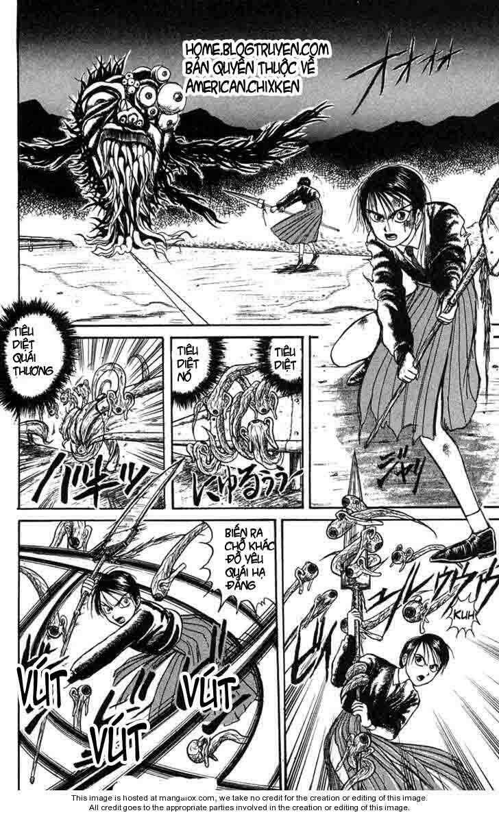 ushio-and-tora/15