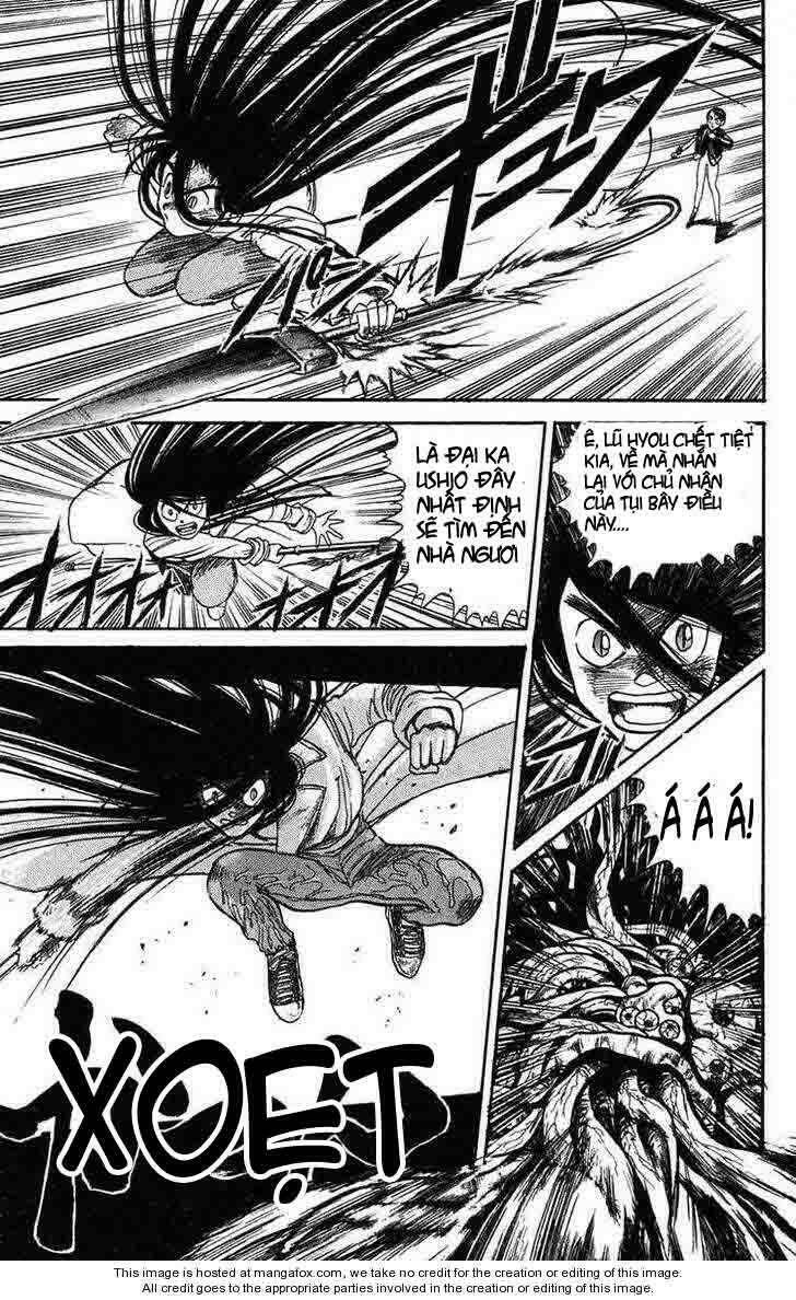 ushio-and-tora/12