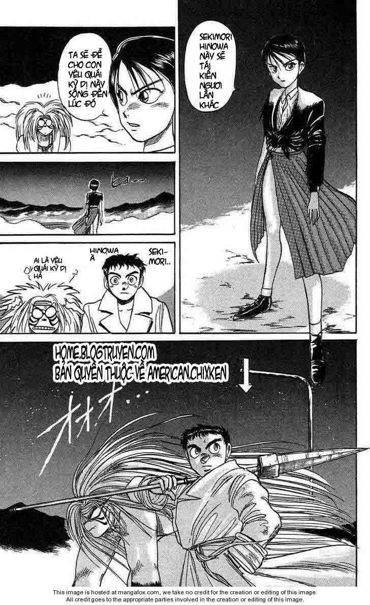 ushio-and-tora/16