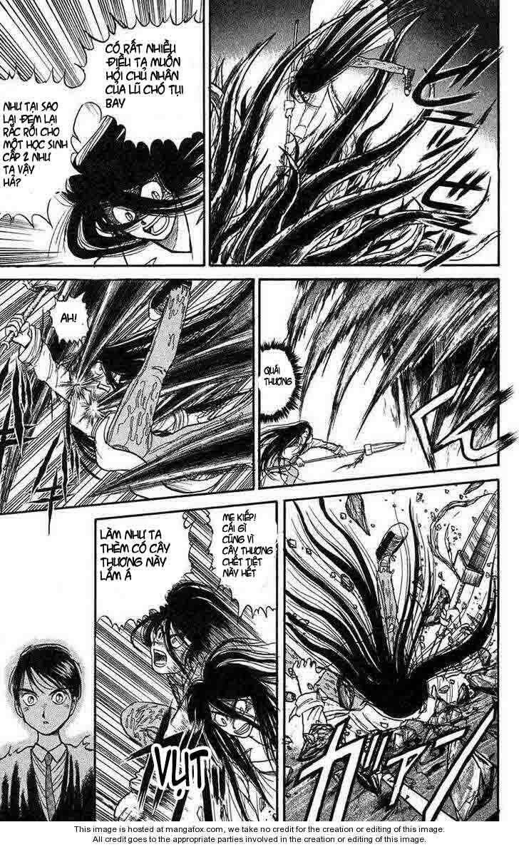 ushio-and-tora/4