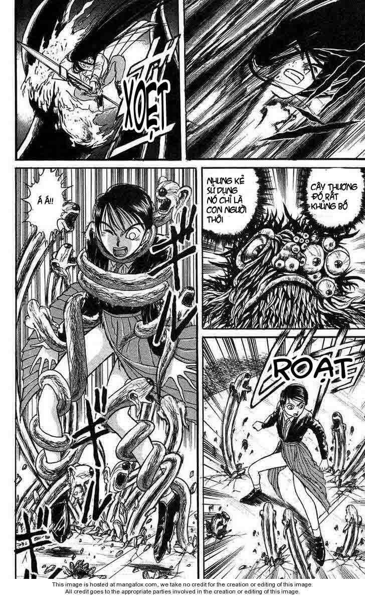 ushio-and-tora/5