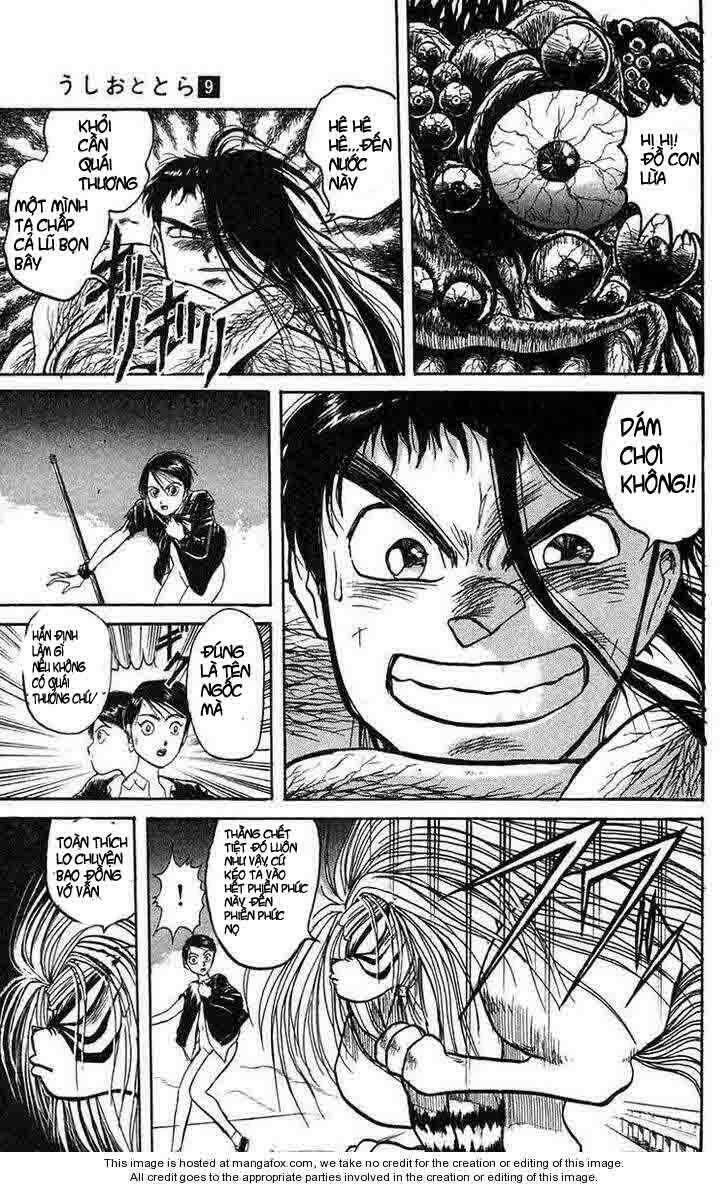 ushio-and-tora/8