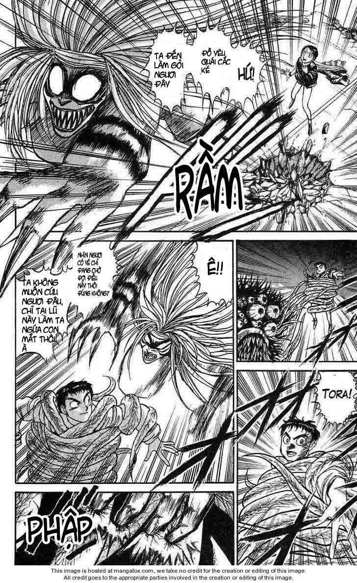 ushio-and-tora/9