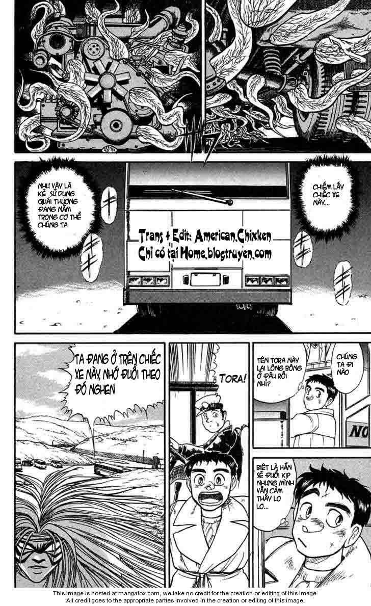 ushio-and-tora/11