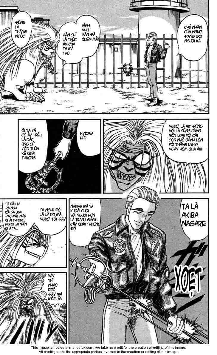 ushio-and-tora/12