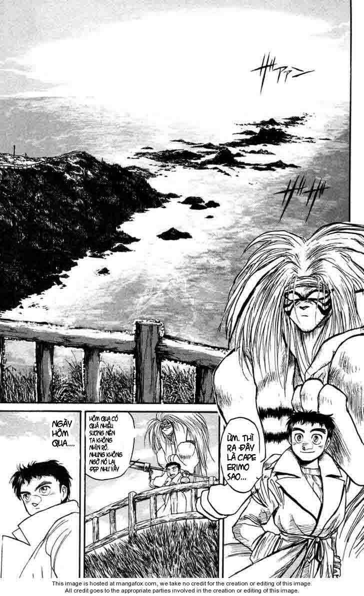 ushio-and-tora/2