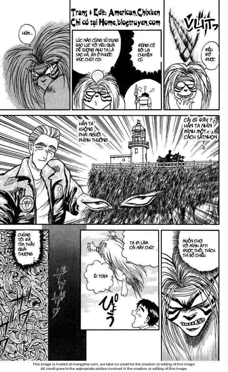 ushio-and-tora/8