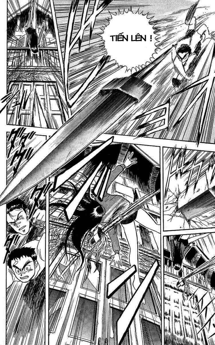 ushio-and-tora/14