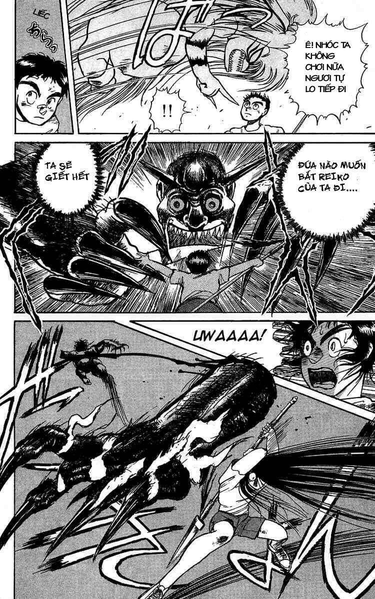 ushio-and-tora/6