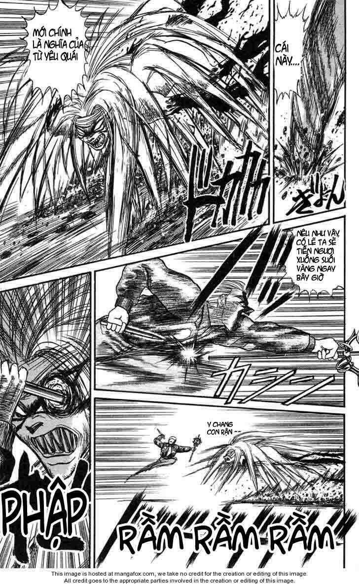 ushio-and-tora/10