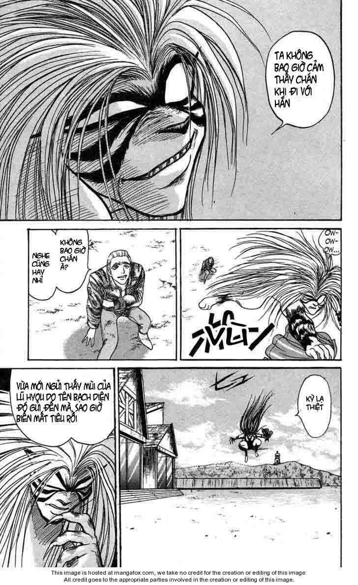 ushio-and-tora/14