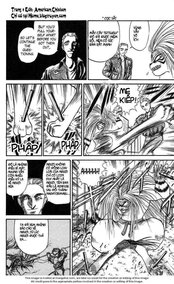 ushio-and-tora/7