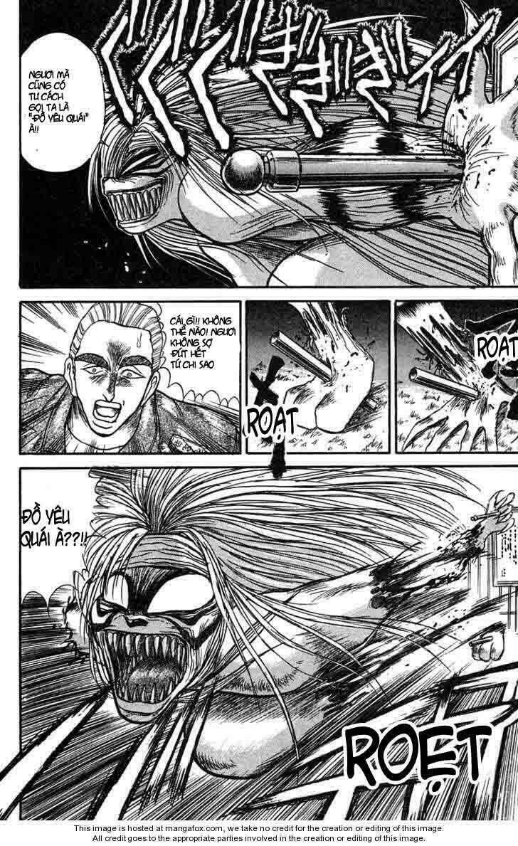 ushio-and-tora/9