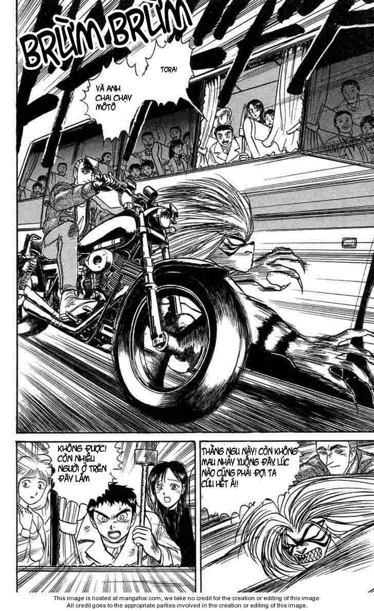 ushio-and-tora/11