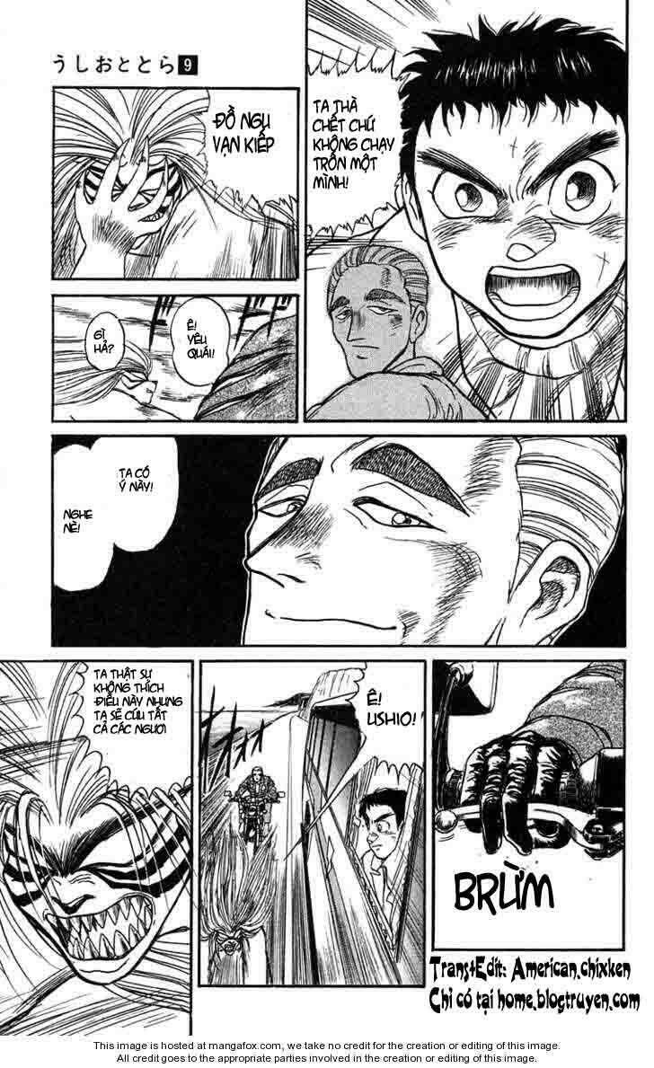 ushio-and-tora/12