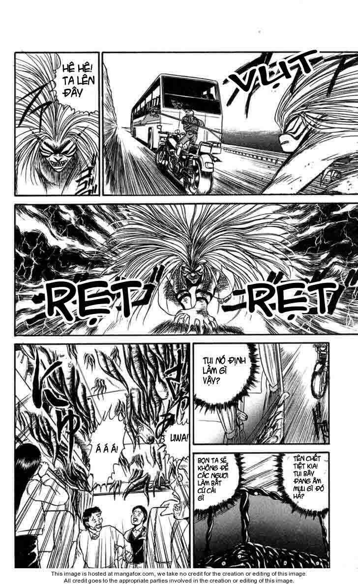 ushio-and-tora/15