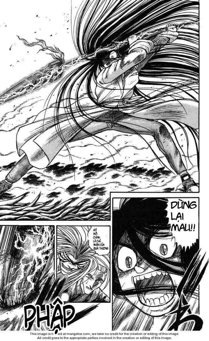 ushio-and-tora/11