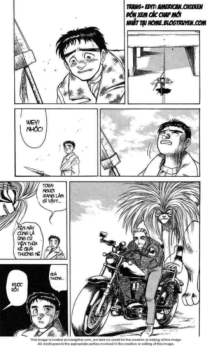 ushio-and-tora/15