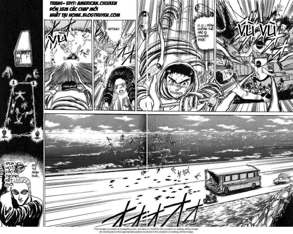 ushio-and-tora/3