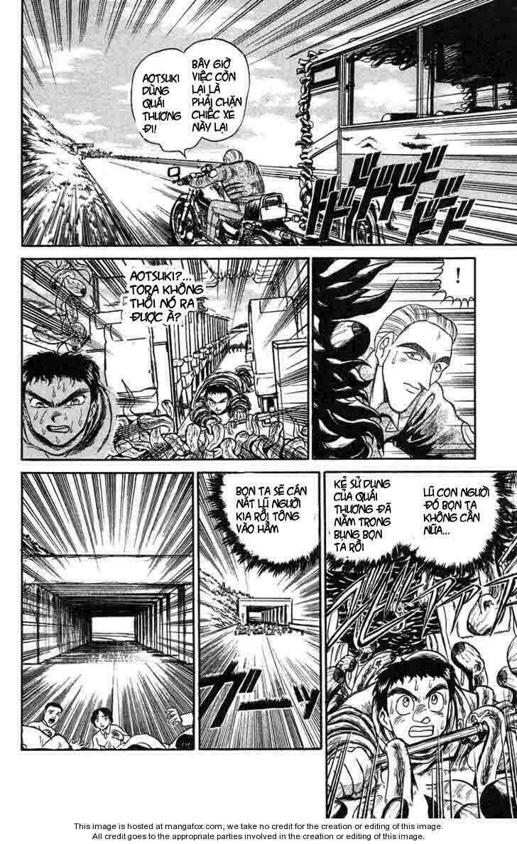 ushio-and-tora/6