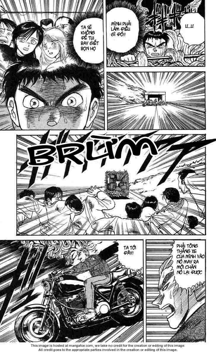 ushio-and-tora/7