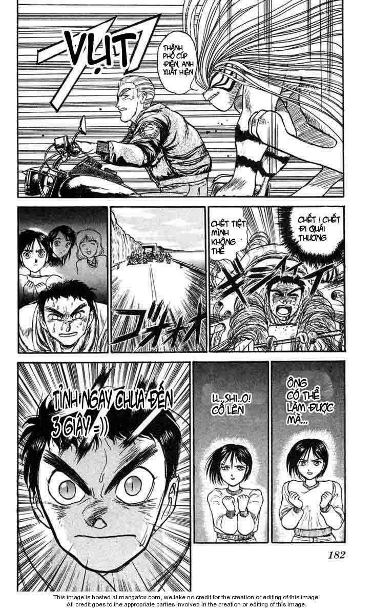 ushio-and-tora/8