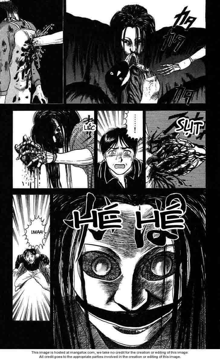 ushio-and-tora/2