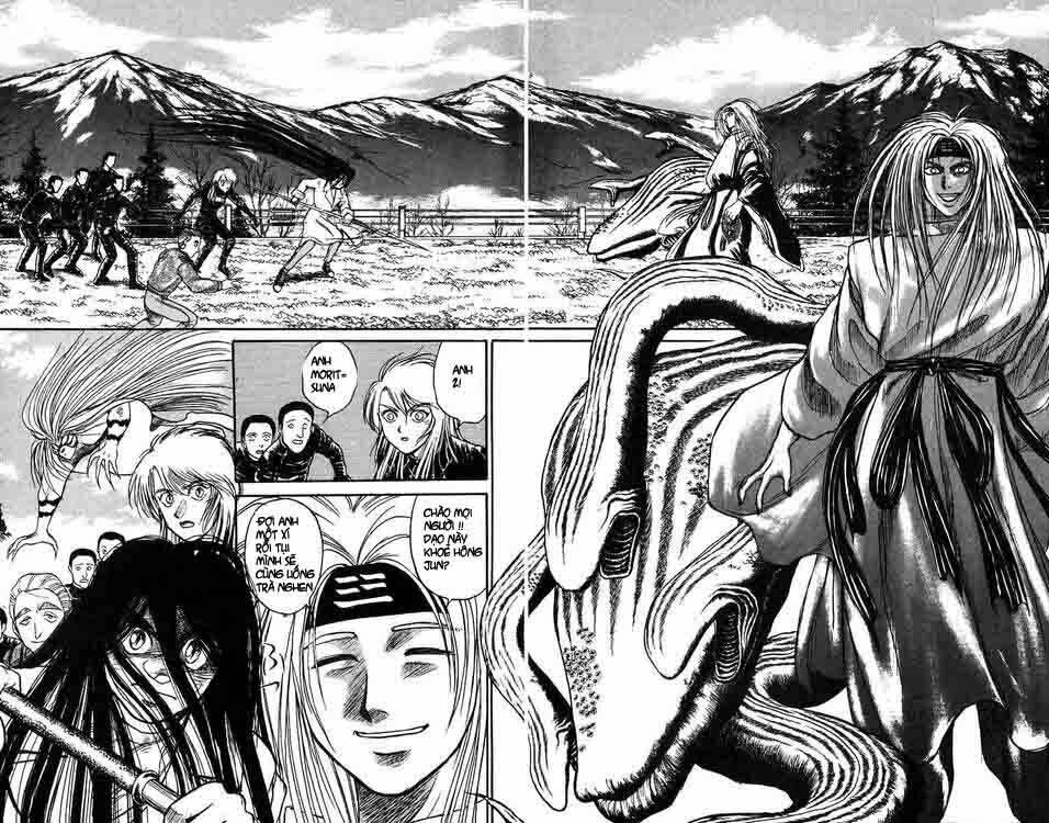 ushio-and-tora/1