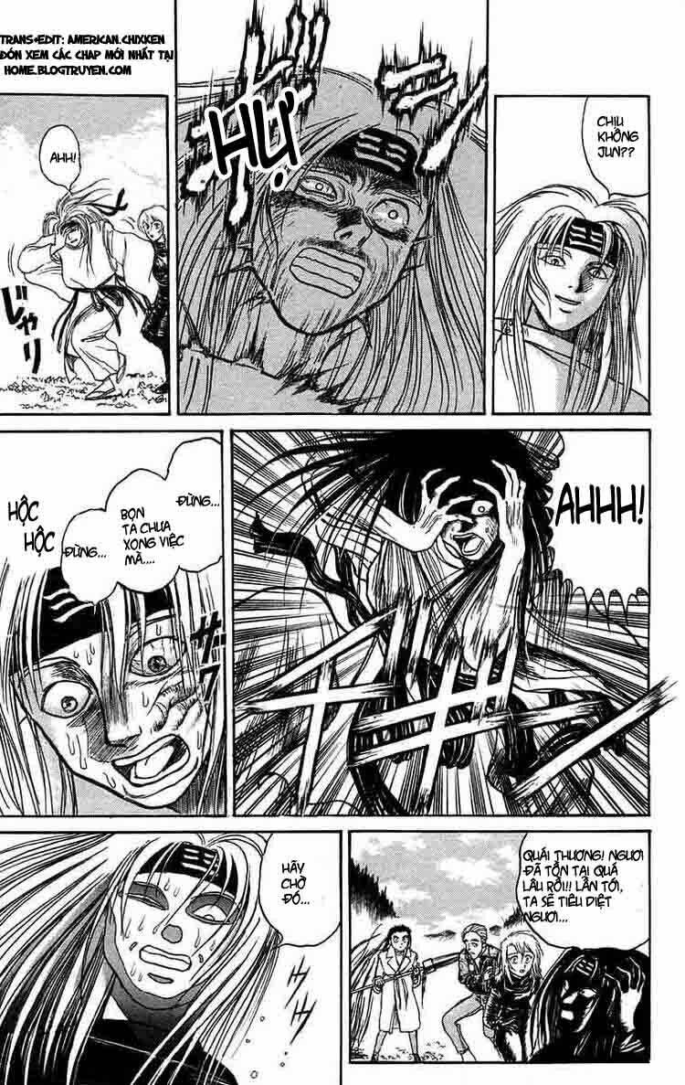 ushio-and-tora/14