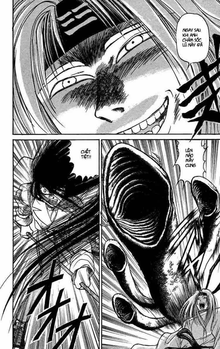 ushio-and-tora/2