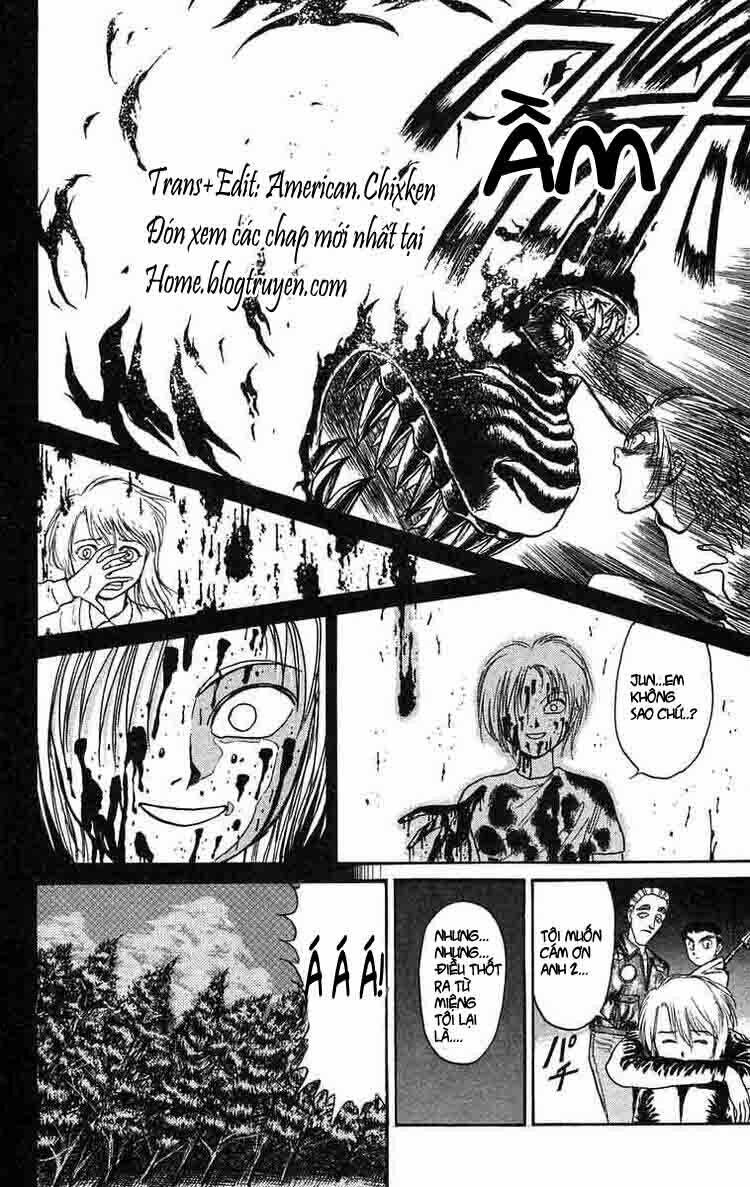 ushio-and-tora/17