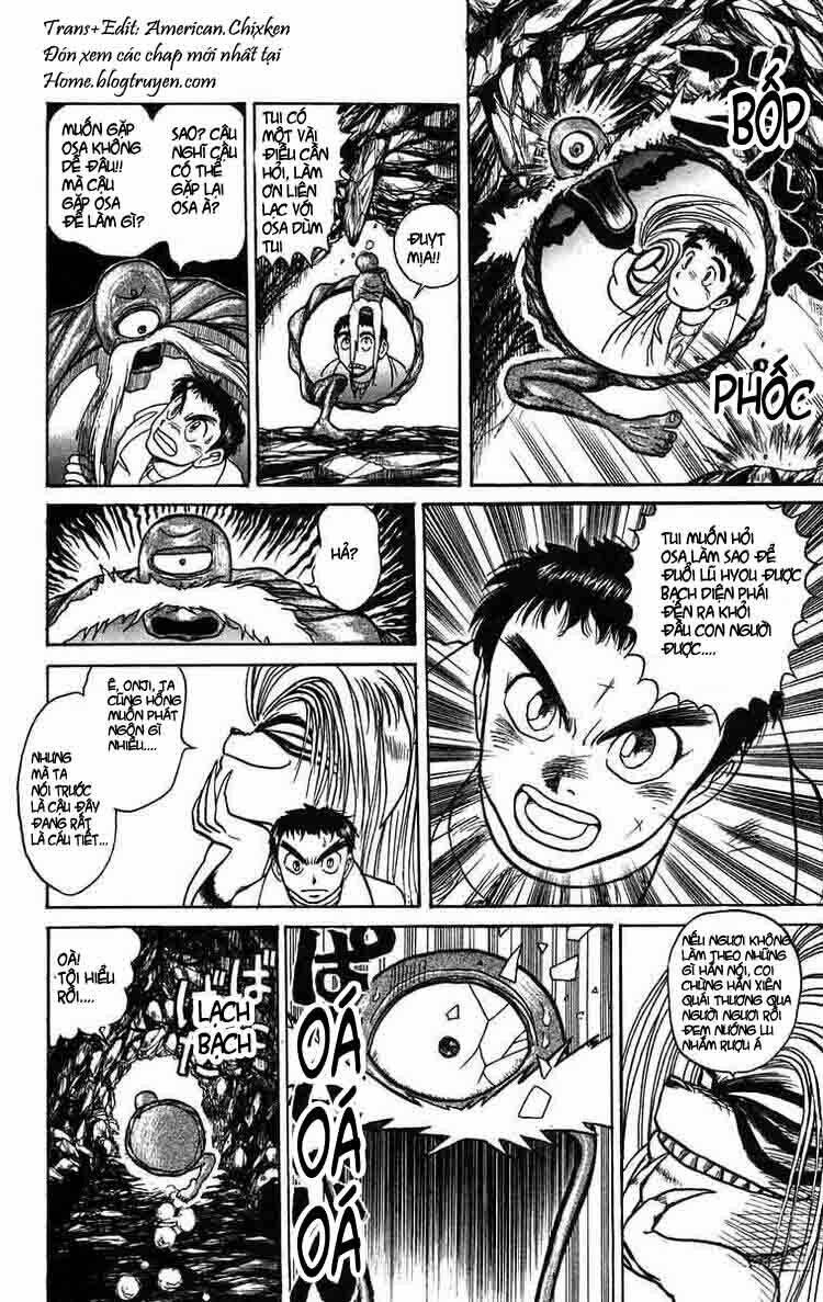 ushio-and-tora/9