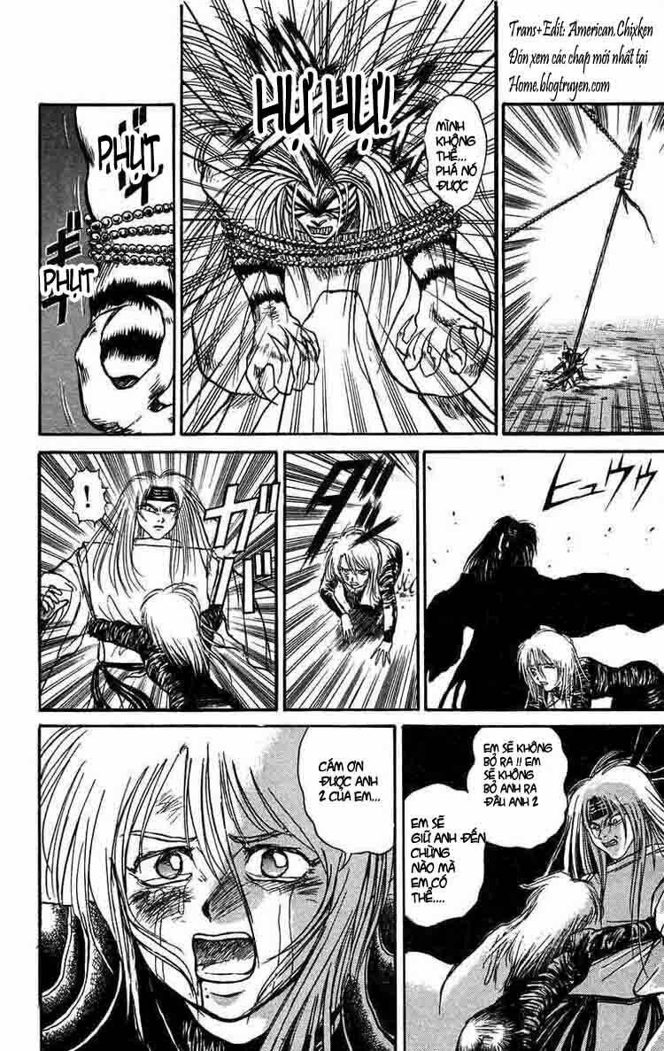 ushio-and-tora/11