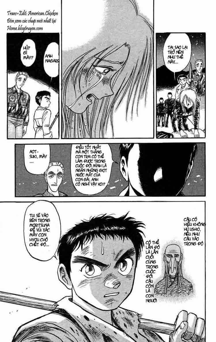 ushio-and-tora/17