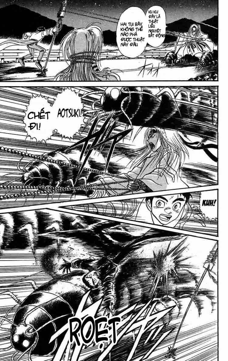 ushio-and-tora/8