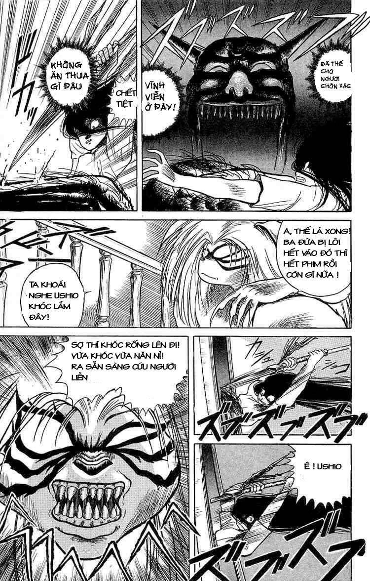 ushio-and-tora/10