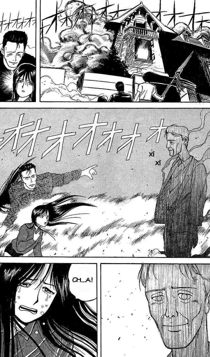 ushio-and-tora/20