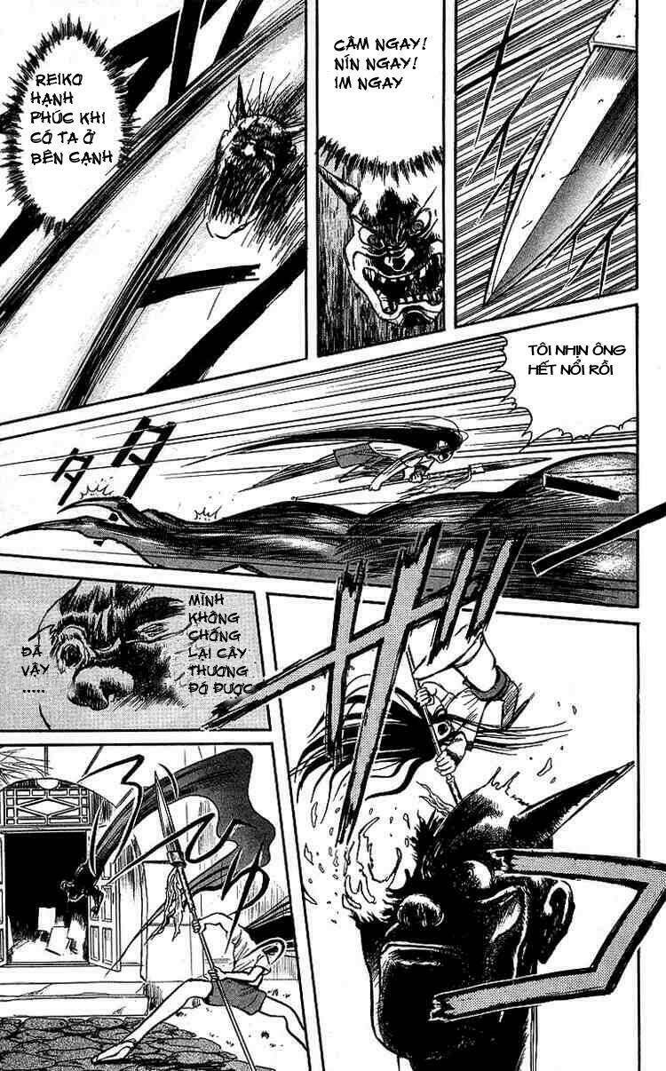 ushio-and-tora/6