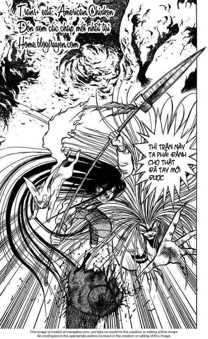 ushio-and-tora/17