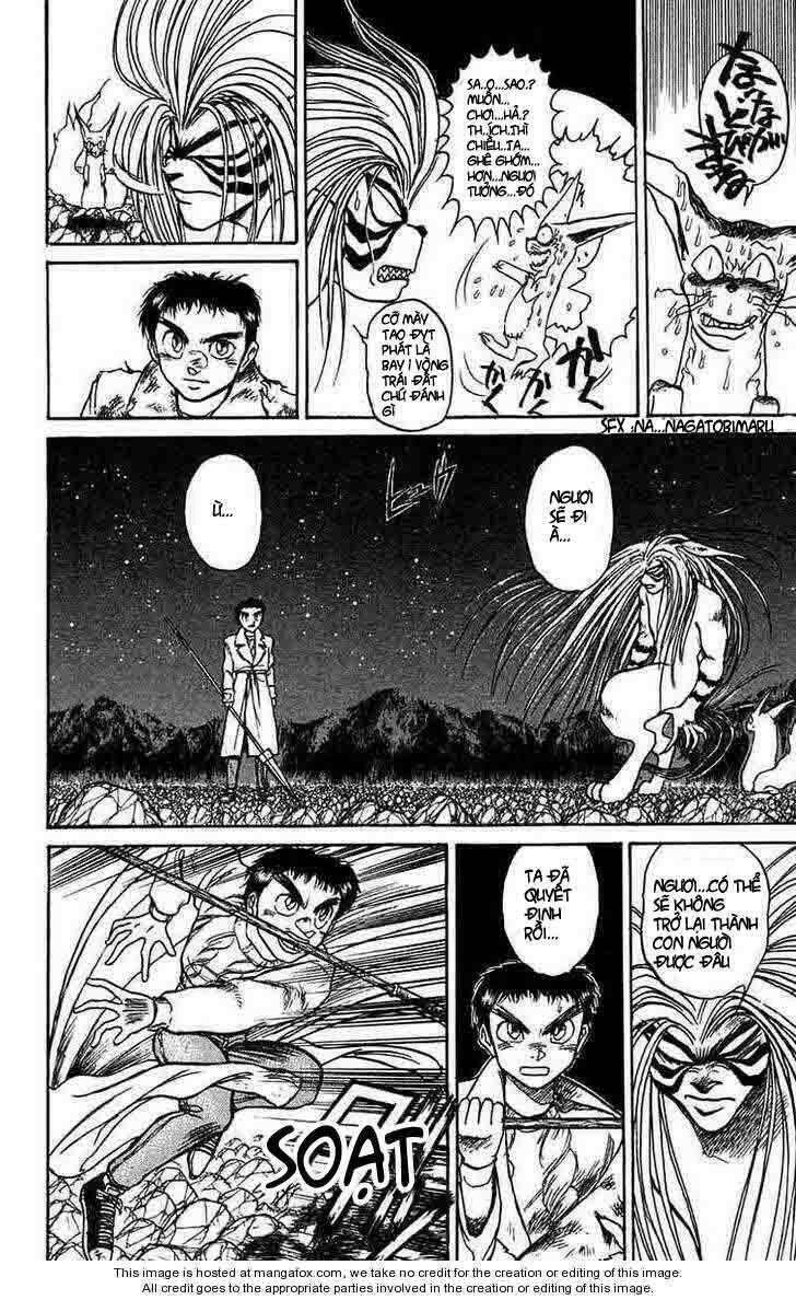 ushio-and-tora/9