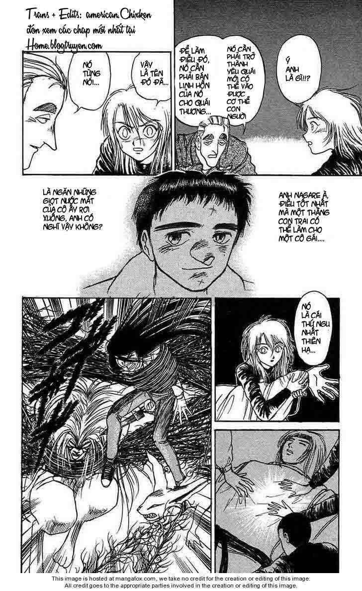 ushio-and-tora/11