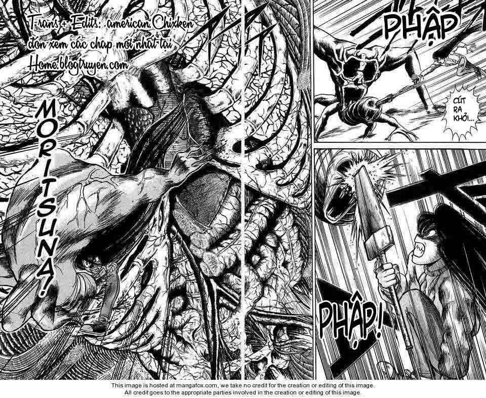 ushio-and-tora/15