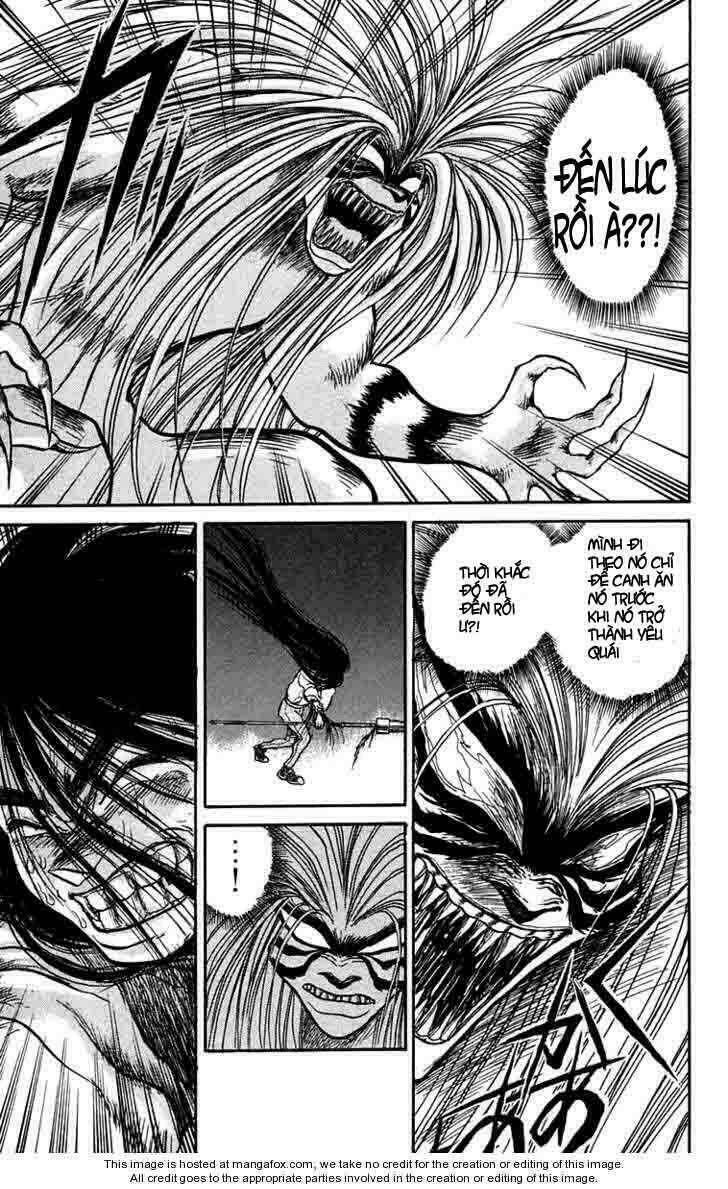 ushio-and-tora/5