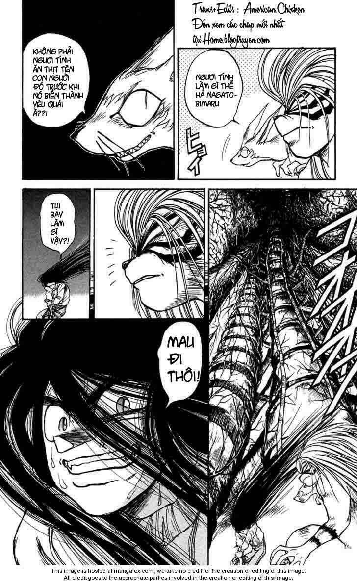 ushio-and-tora/6